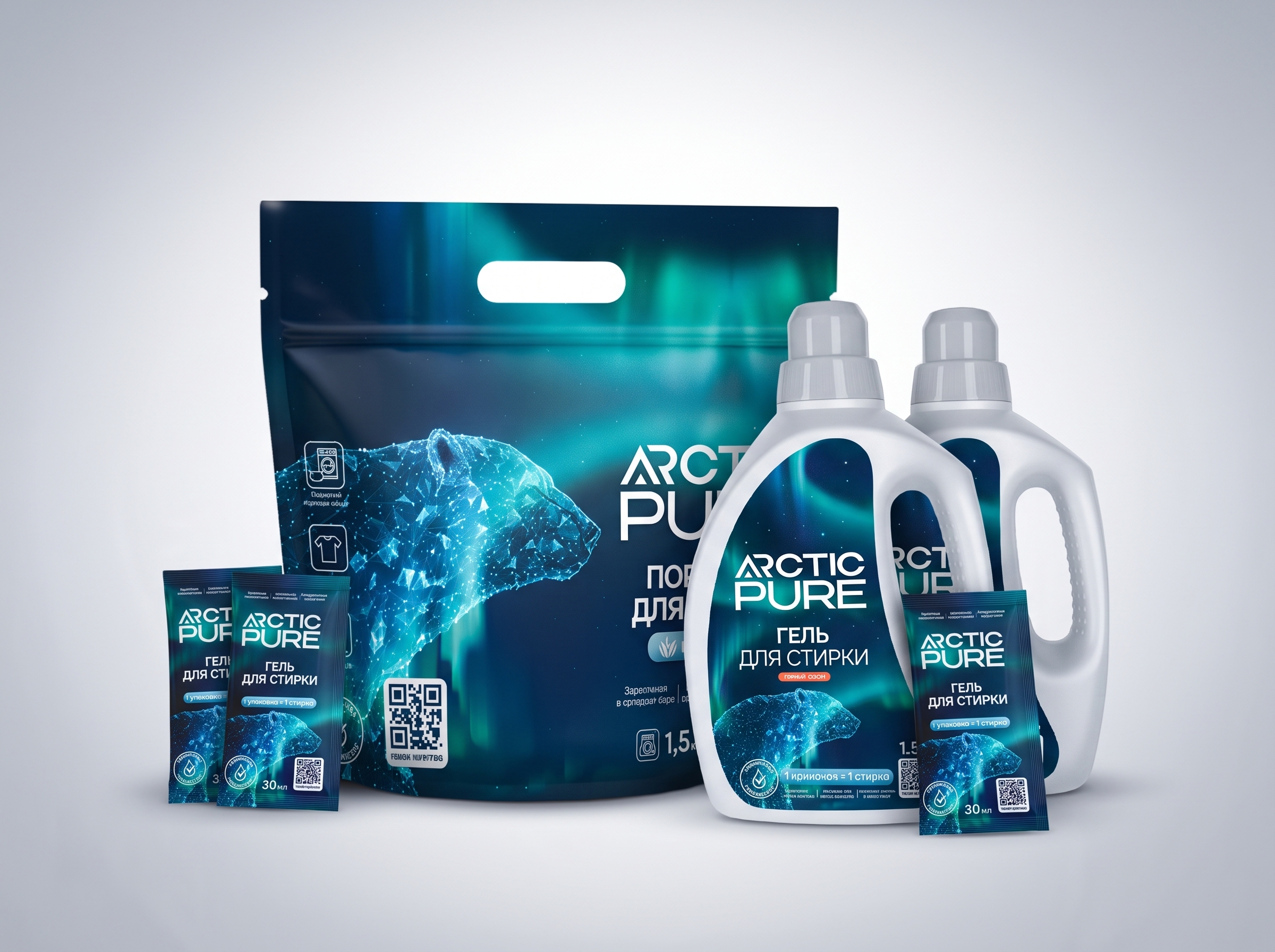 Arctic Pure