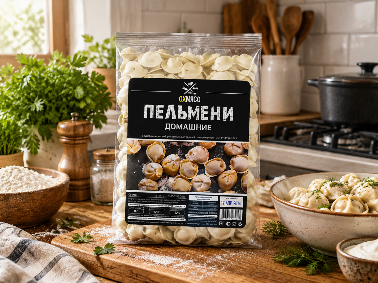 Пельмени Охмясо